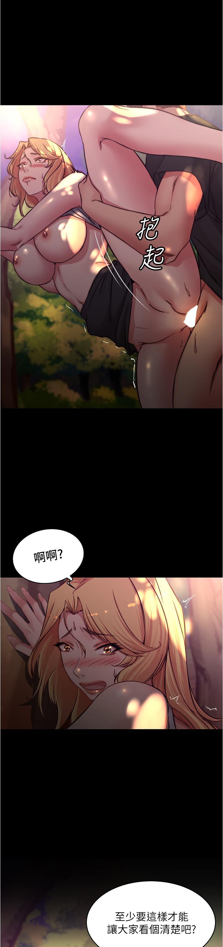 第64話