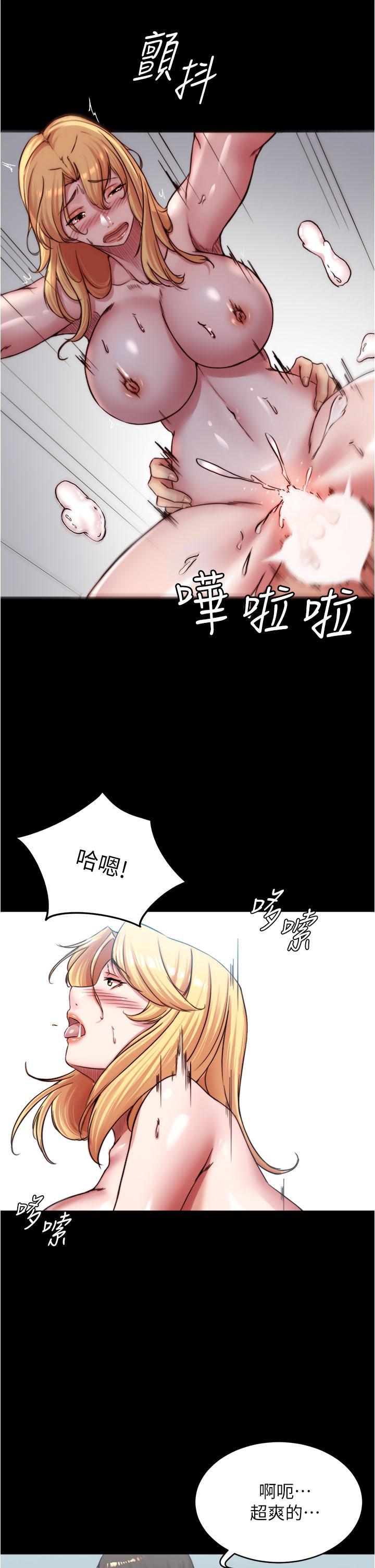 第71話