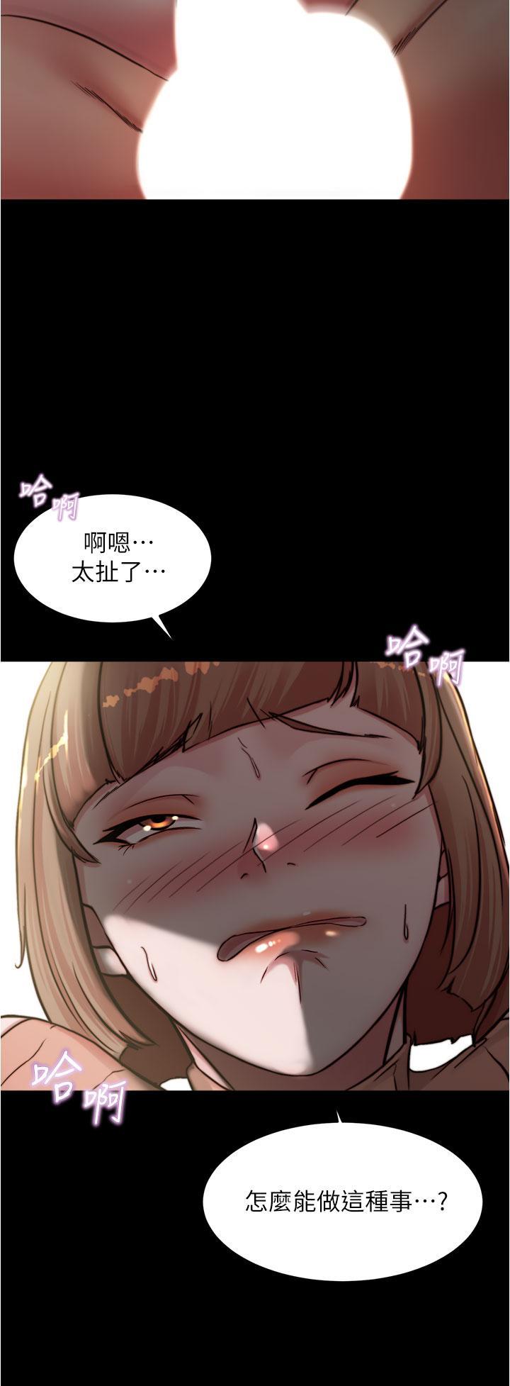 第74話