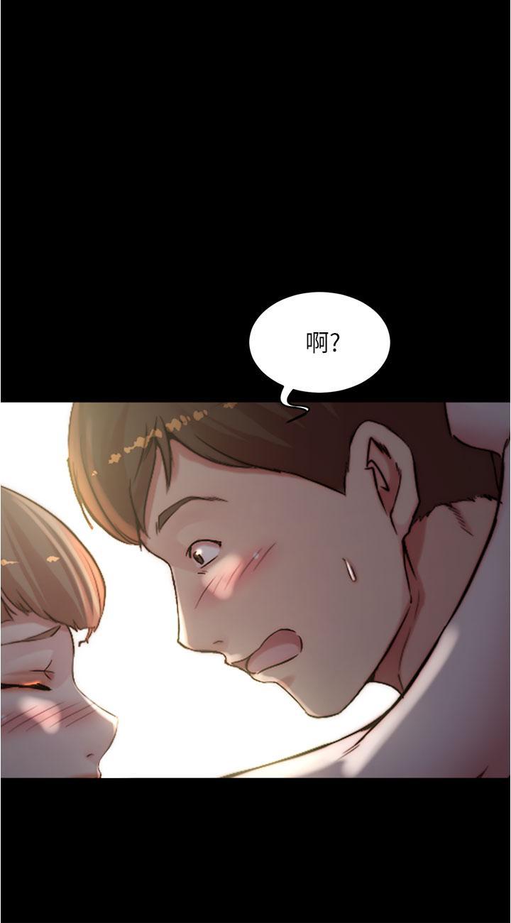 第78話