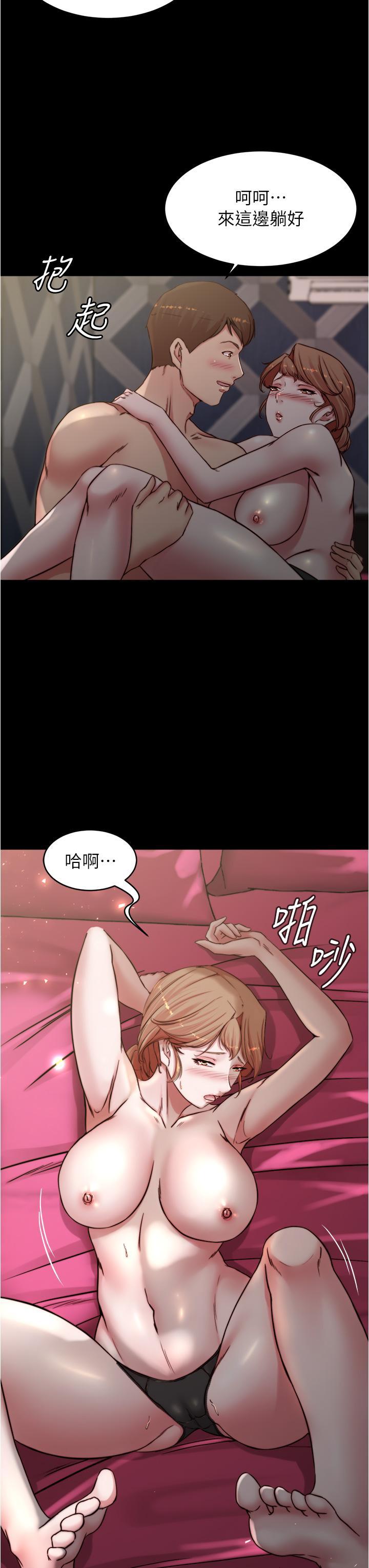 第80話