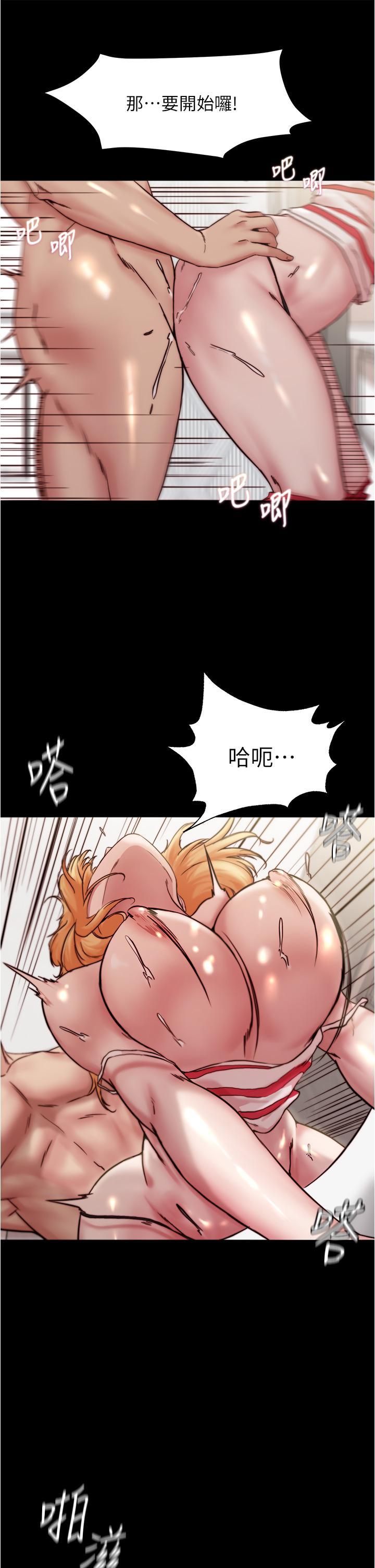 第92話