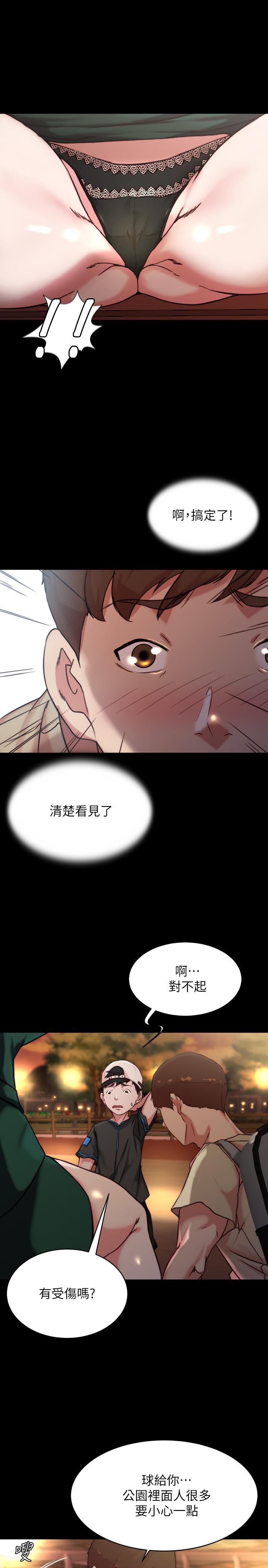 第101話