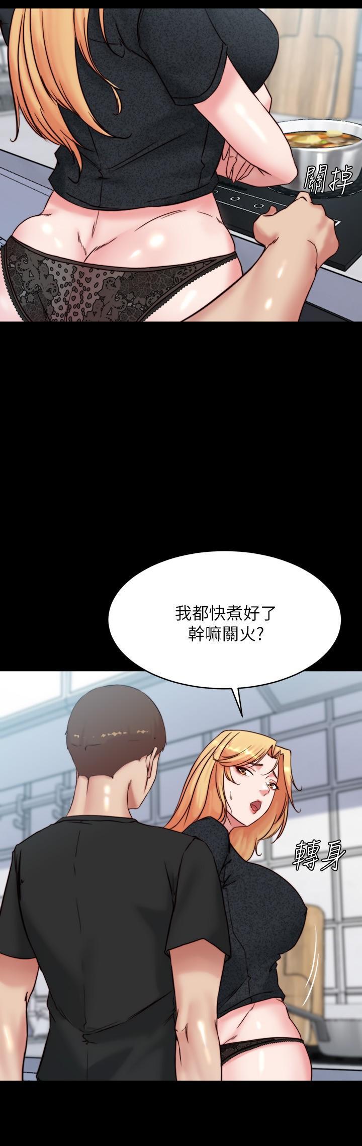 第109話