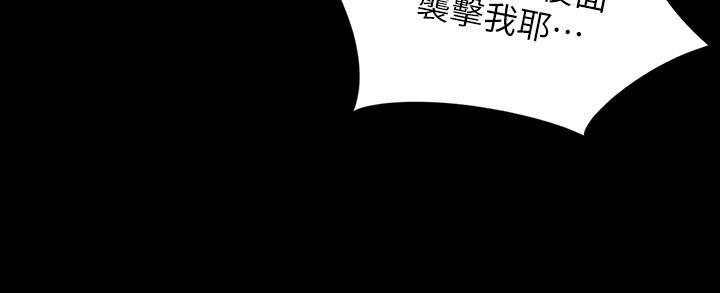 第109話