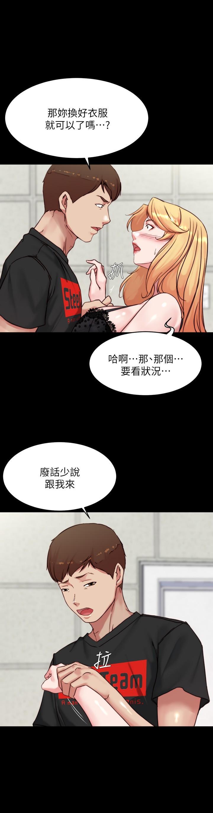 第114話