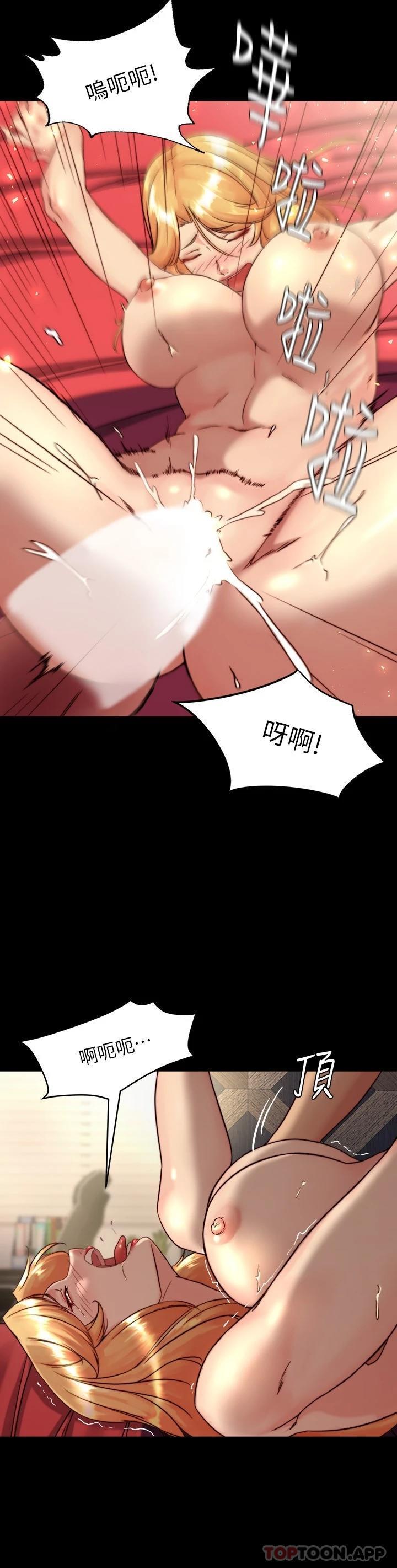 第118話