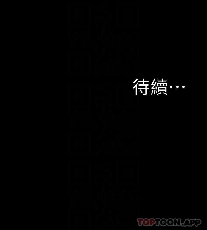 第125話