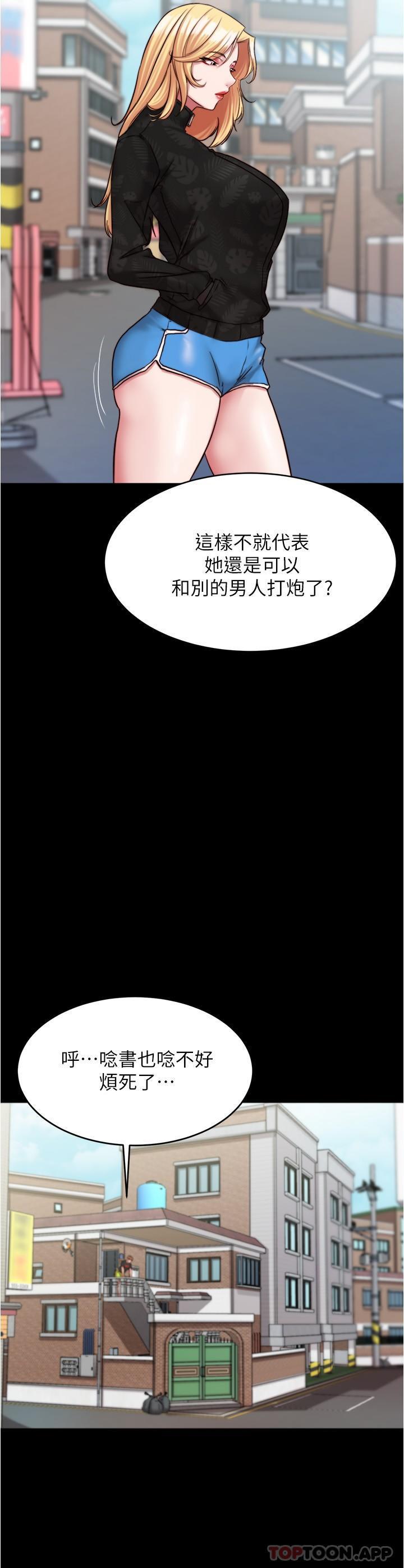 第126話