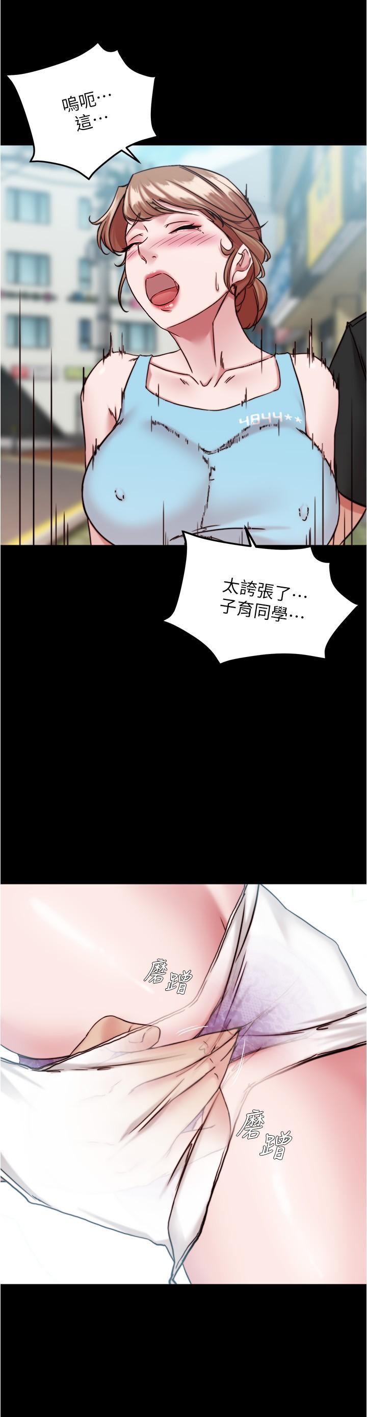 第127話