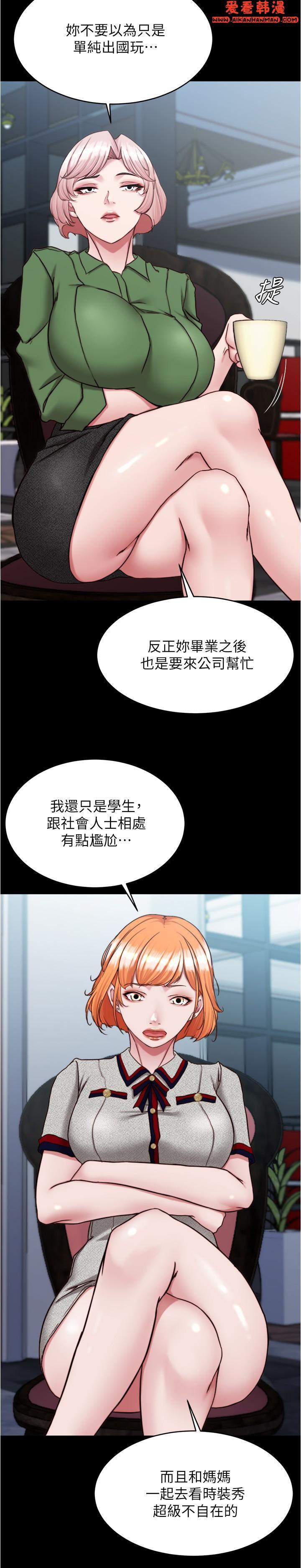 第140話