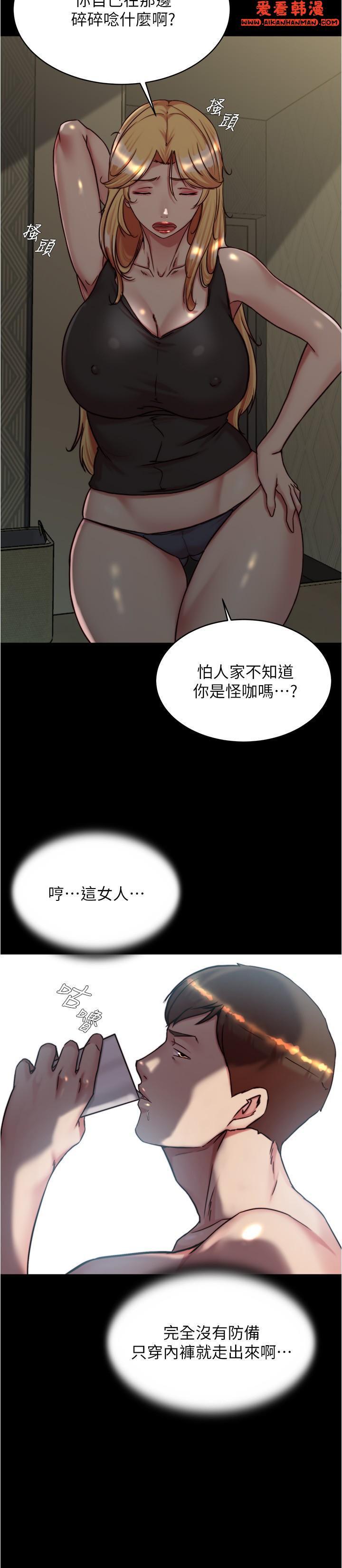 第144話