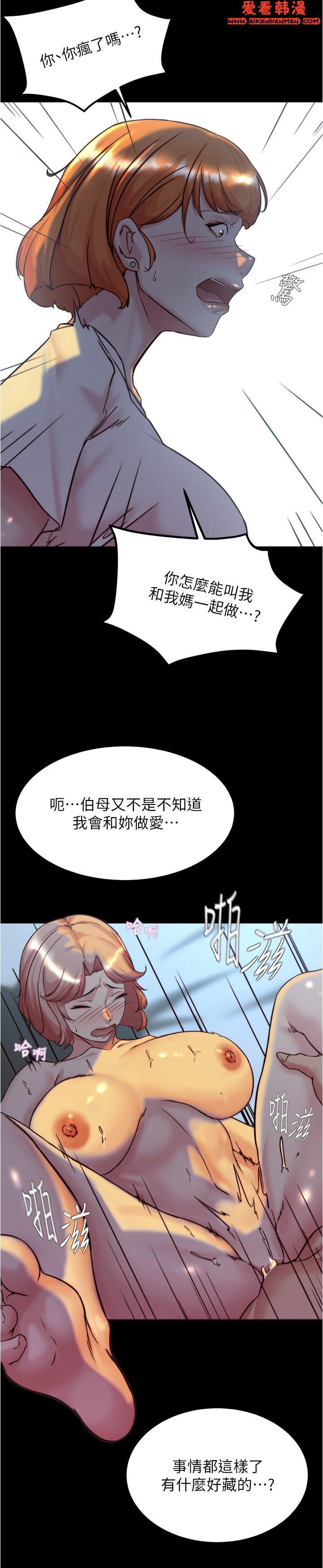 第148話