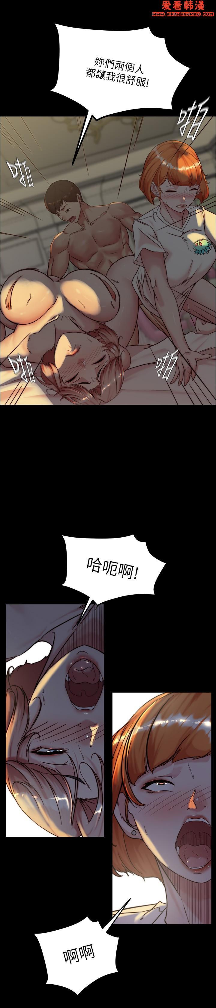 第149話