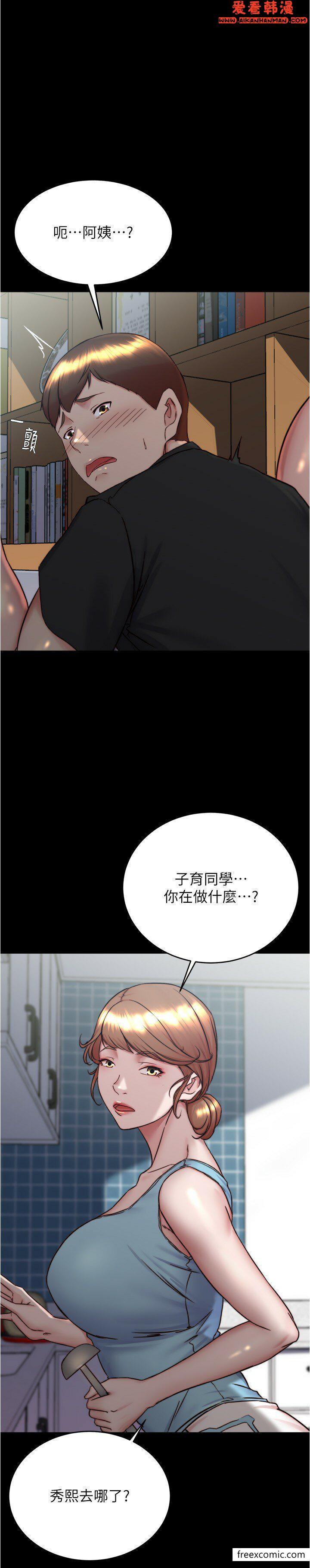 第157話