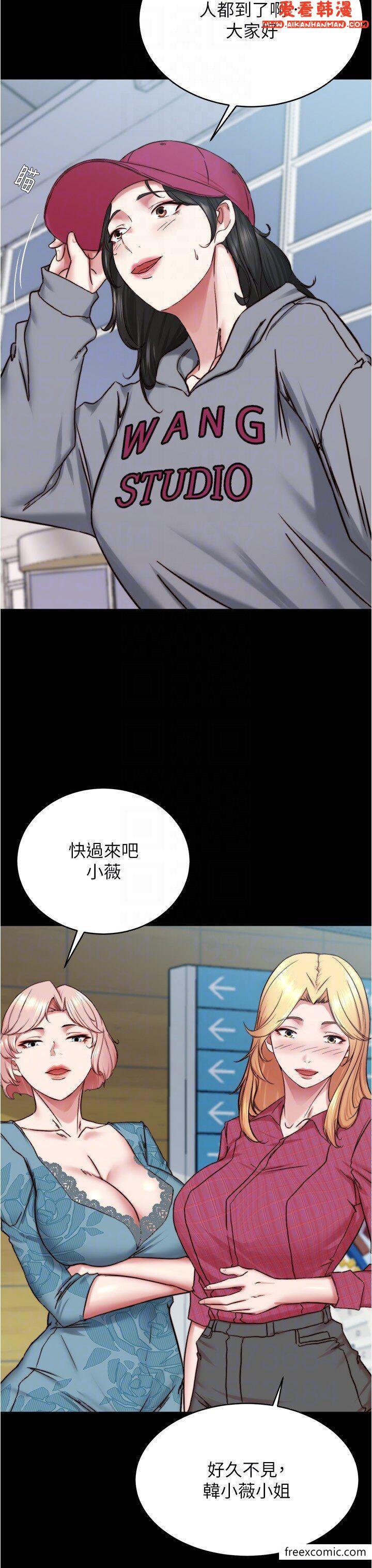 第158話