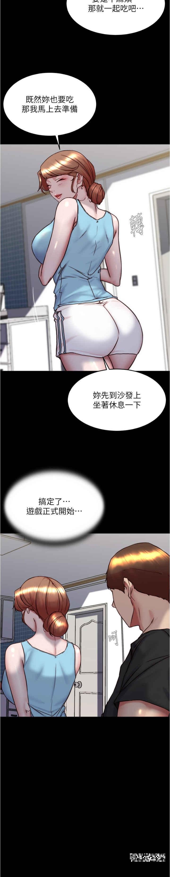 第159話