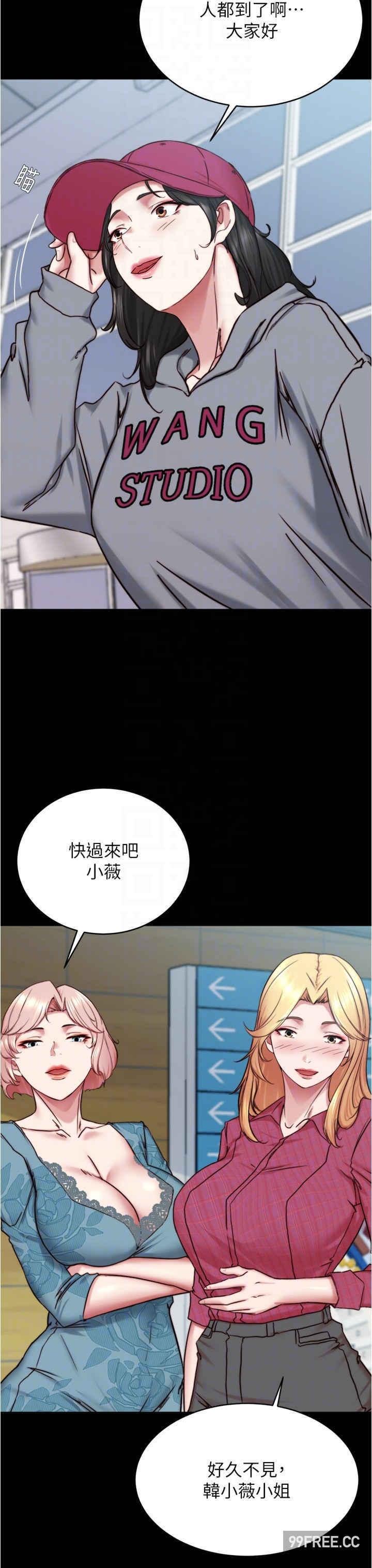 第161話