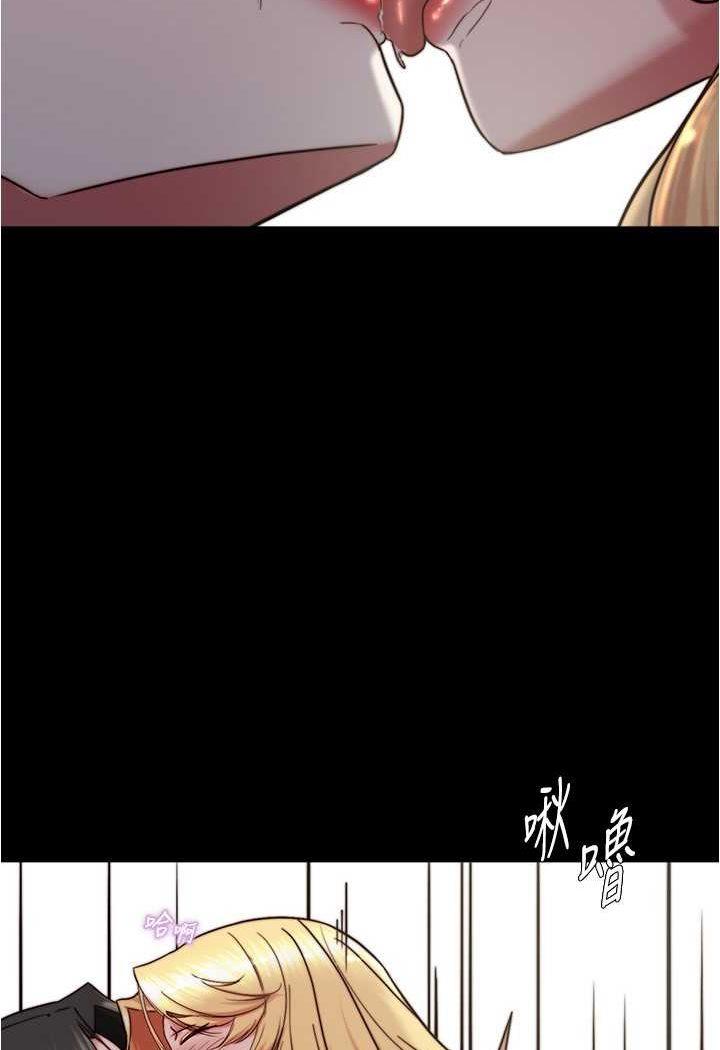 第173話