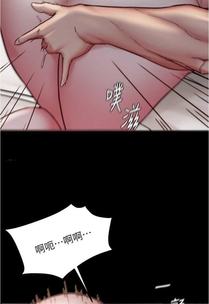 第173話