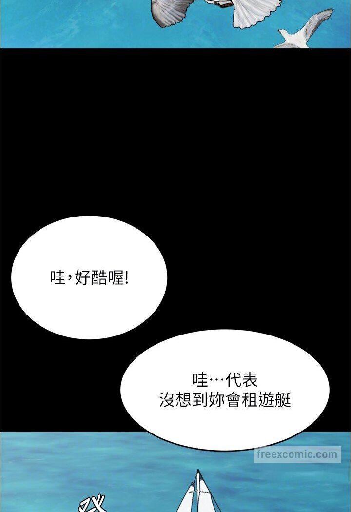 第174話