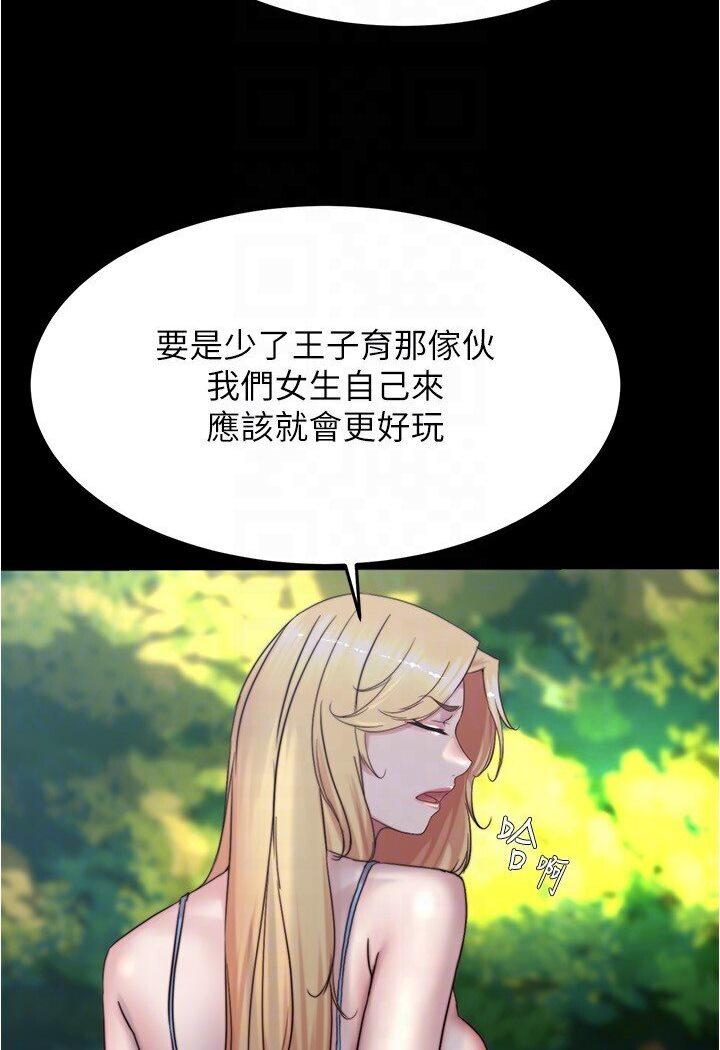 第176話