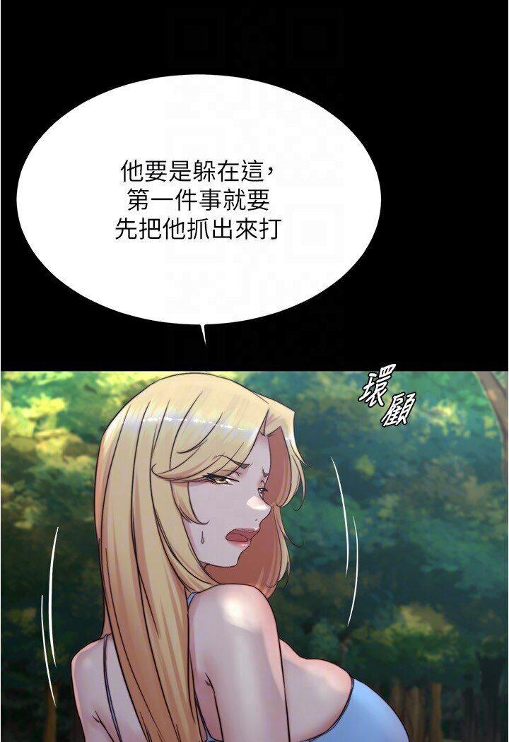 第176話