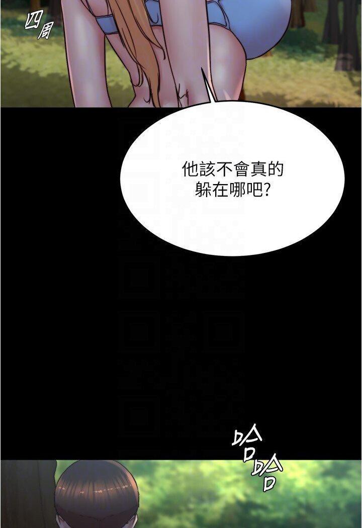 第176話