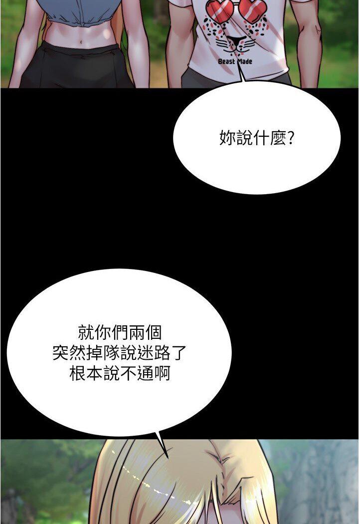 第176話