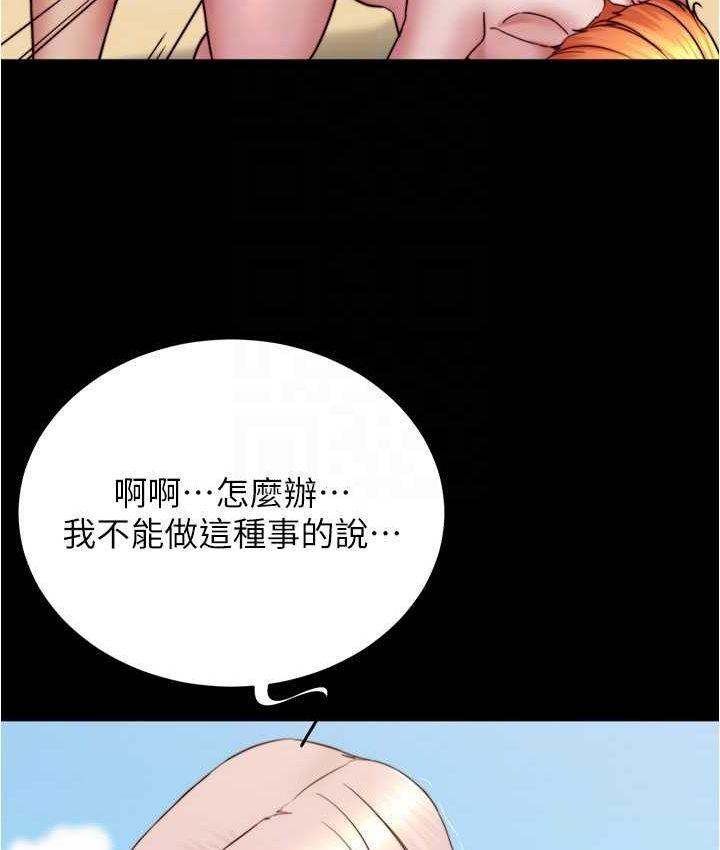 第177話