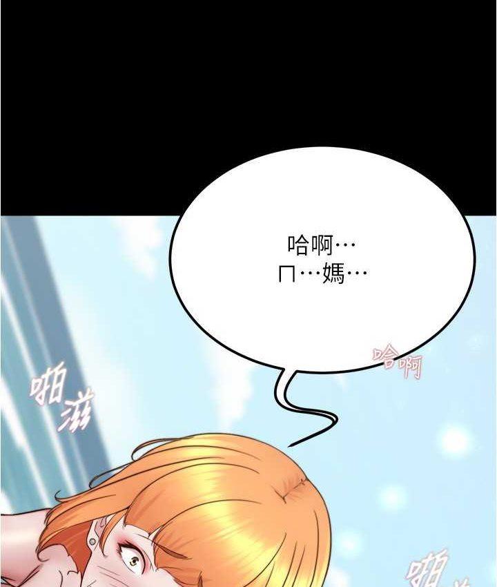 第177話