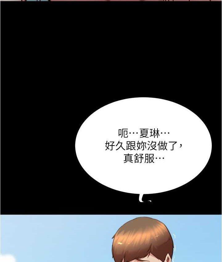 第177話