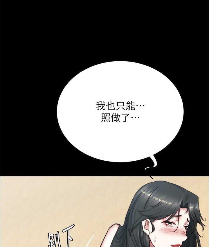 第178話