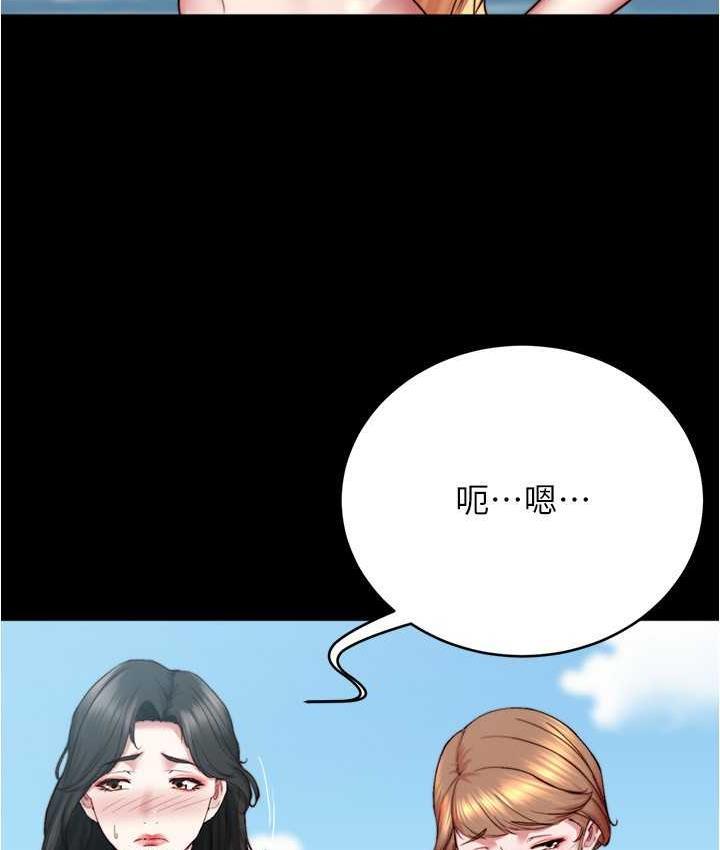 第178話