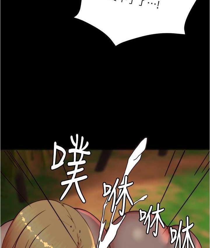 第184話