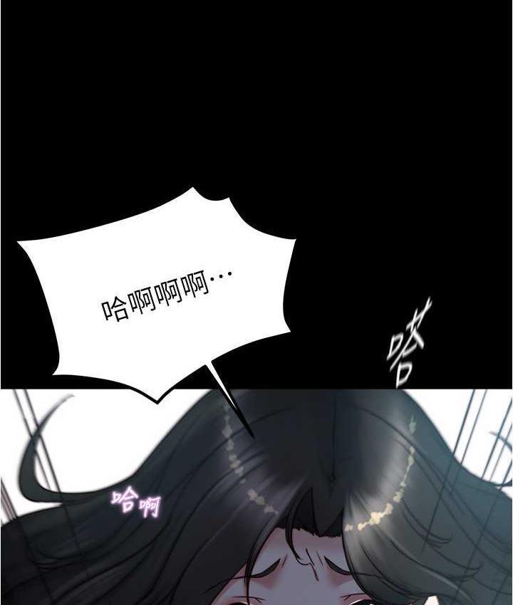 第184話