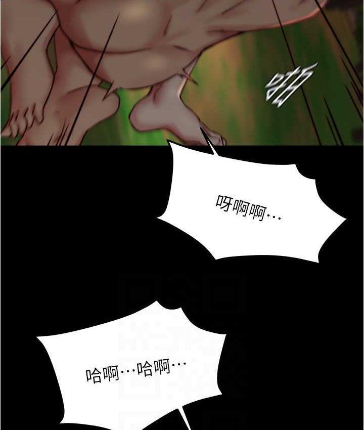 第184話