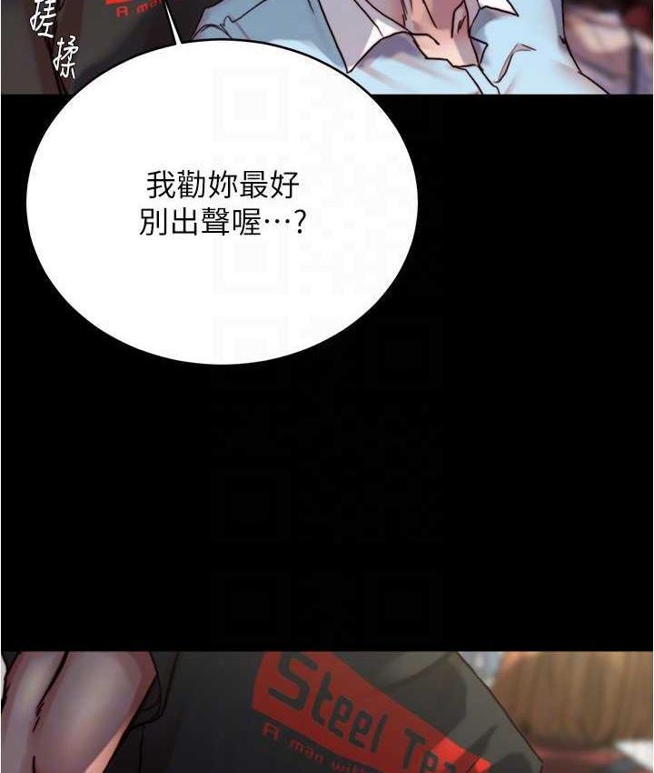 第185話