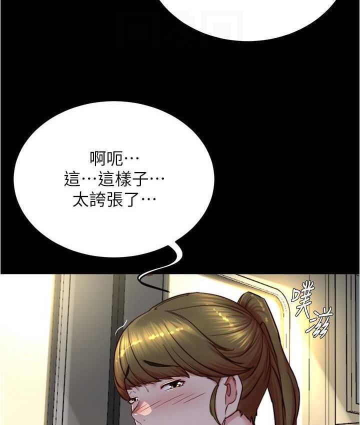 第185話