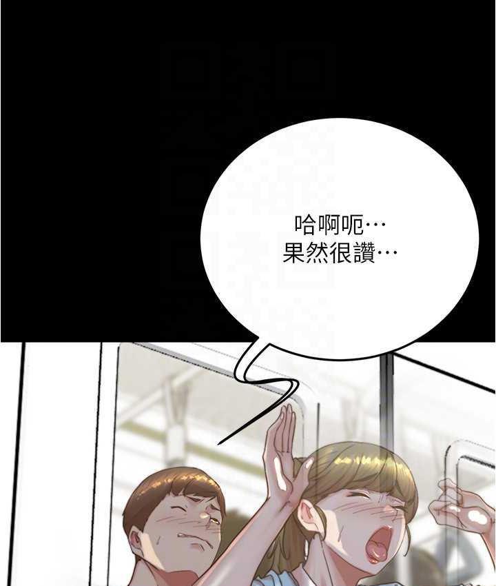 第185話