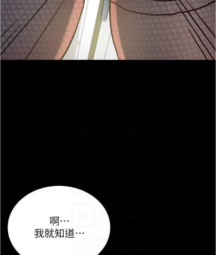 第185話