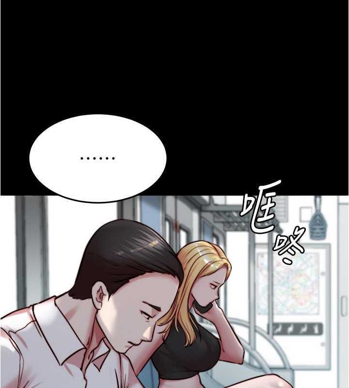 第187話