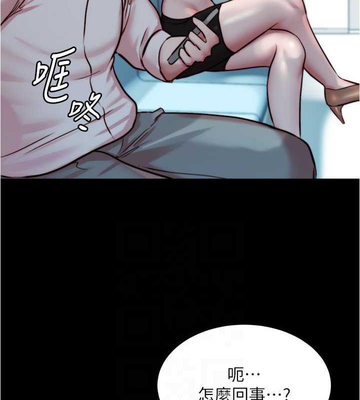 第187話