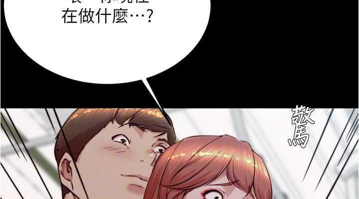 第187話