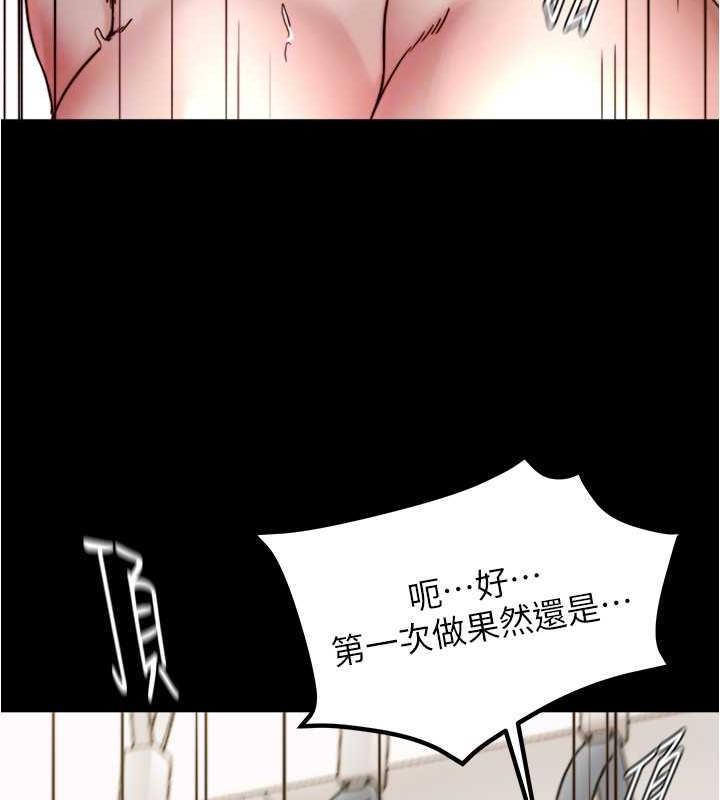 第188話