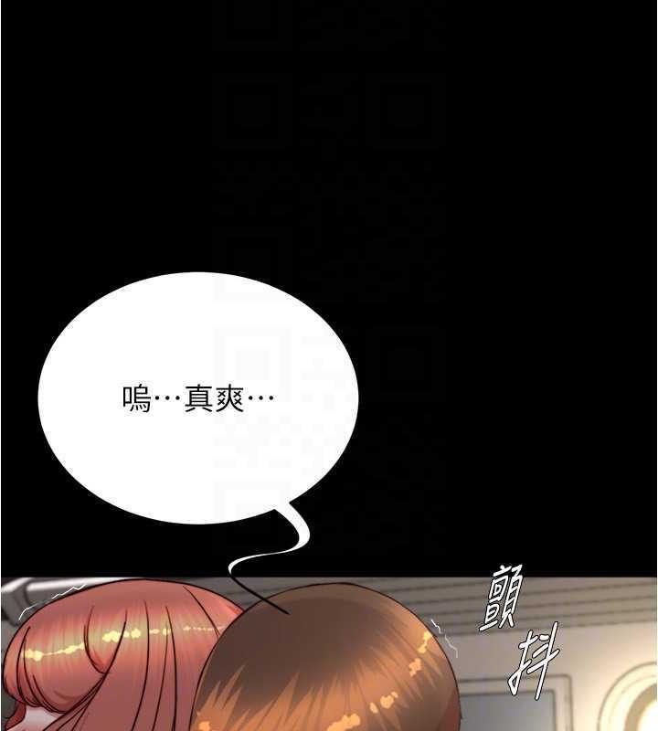 第188話