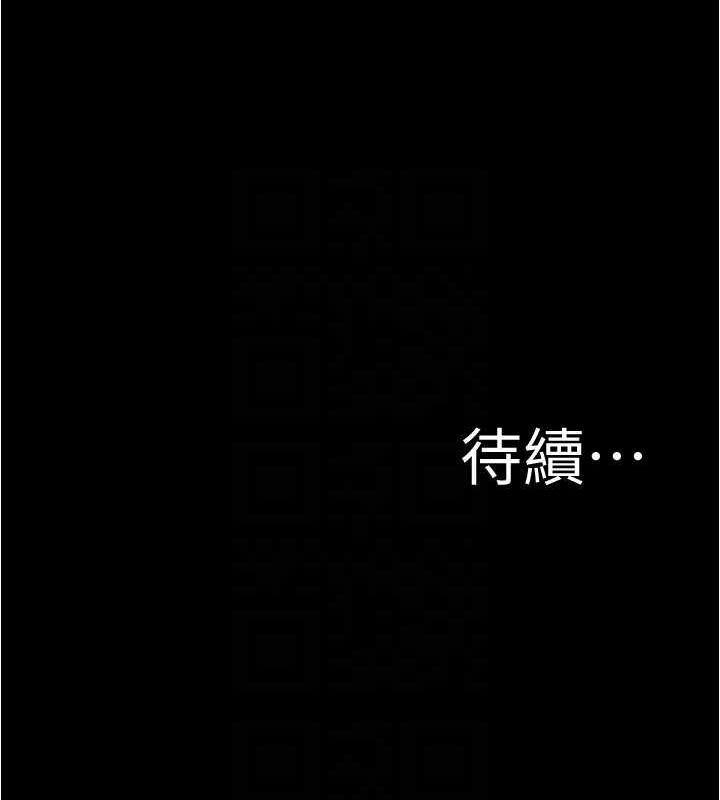 第188話