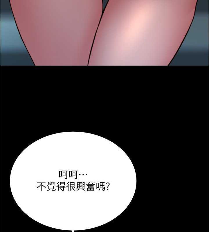 第188話