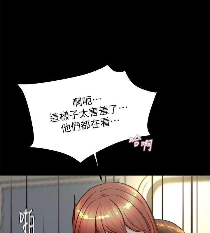 第188話