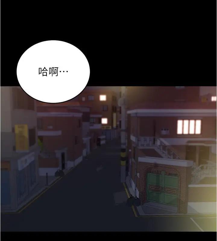 第189話